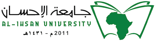جامعة الإحسان