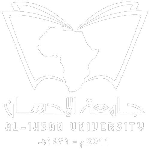 جامعة الإحسان